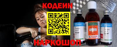 экстази Нальчик