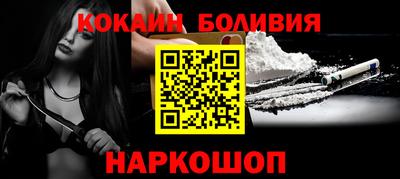 MDMA Нарткала