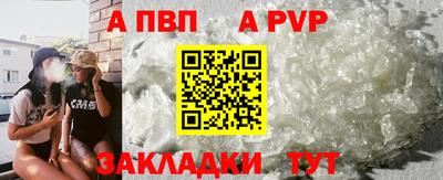 экстази Нальчик