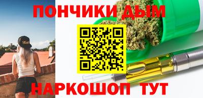 амфетамин Новокубанск