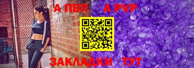MDMA Нарткала