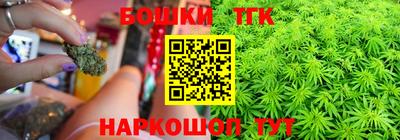 экстази Нальчик