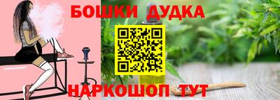 MDMA Нарткала