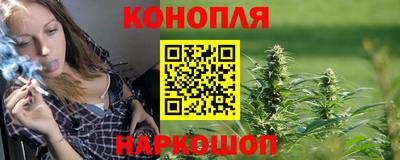 герыч Новодвинск