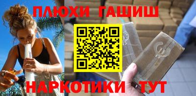 герыч Новодвинск