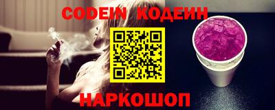PSILOCYBIN Нягань