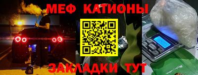 амфетамин Новокубанск